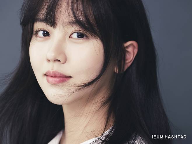 사진제공=이음해시태그