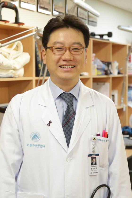 황대욱 서울아산병원 간담도췌외과 교수. 사진 병원 제공