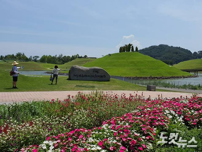 2023순천만국제정원박람회장. 고영호 기자