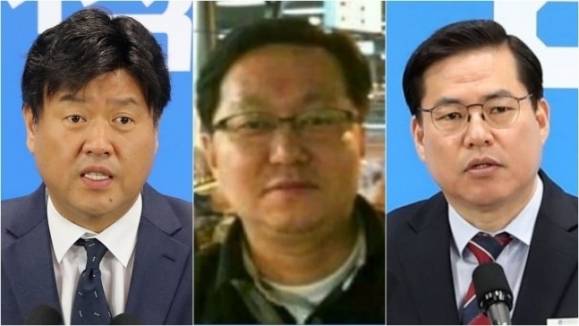(왼쪽부터) 김용 전 민주연구원 부원장, 정진상 전 더불어민주당 대표실 정무조정실장, 유동규 전 성남도시개발공사 기획본부장