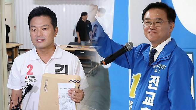 자료사진