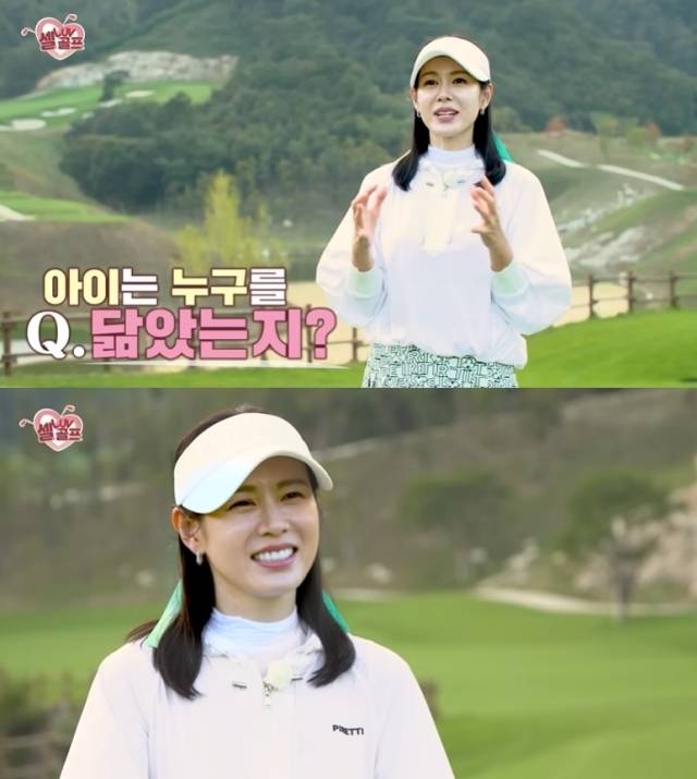 유튜브 '임진한클라스' 영상 캡처