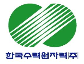 [세종=뉴시스]한국수력원자력 CI. (사진= 한국수력원자력 제공) *재판매 및 DB 금지