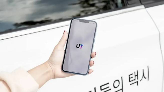 우티는 국내 택시호출앱 시장에서 반등의 계기를 마련할 수 있을까.[사진=우티 제공]