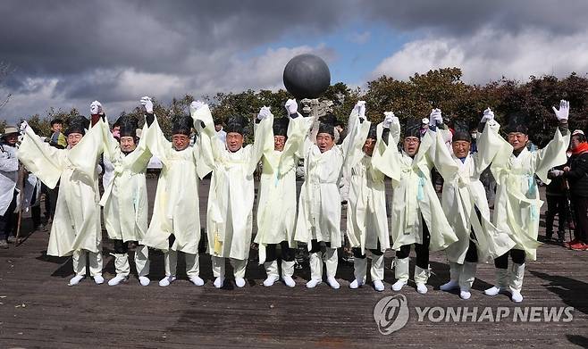 지난해 삼도봉 행사 장면 [연합뉴스 자료사진]