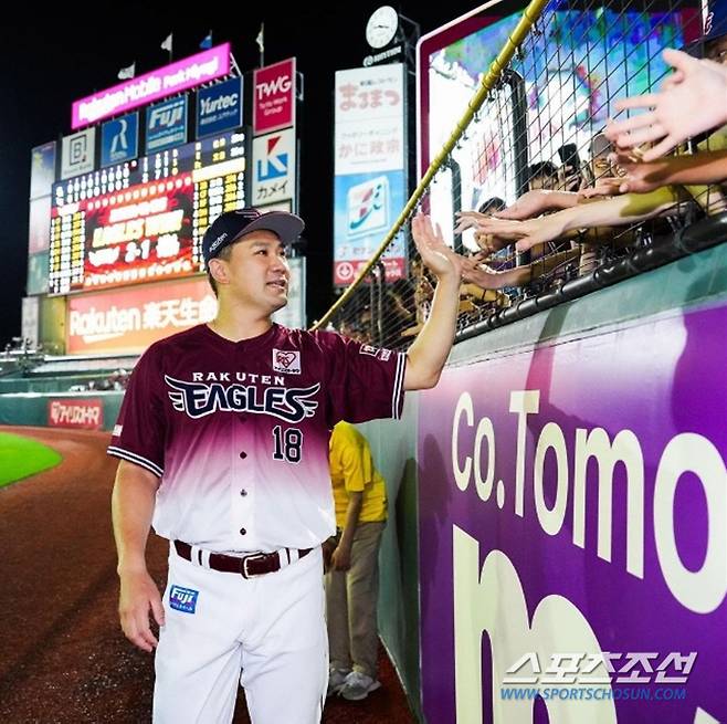 사진출처=라쿠텐 이글스 SNS