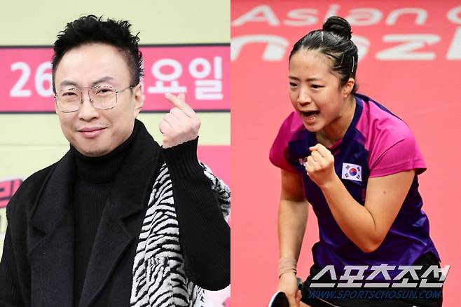 박명수(왼쪽), 신유빈. 스포츠조선DB