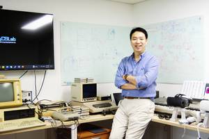 류은석 성균관대 컴퓨터교육과 교수