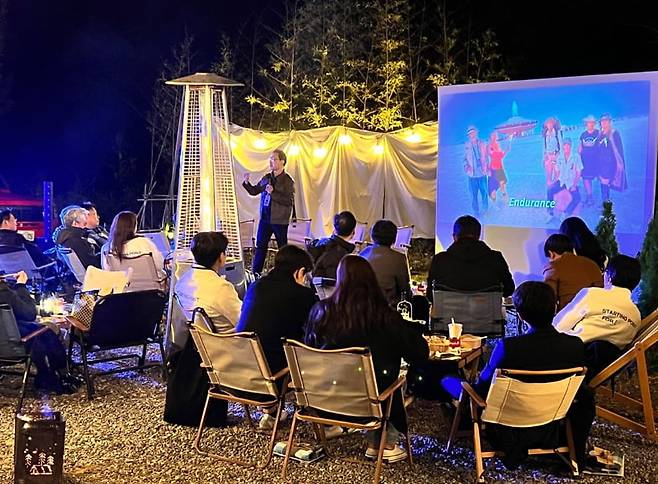 사진=블루포인트 제공