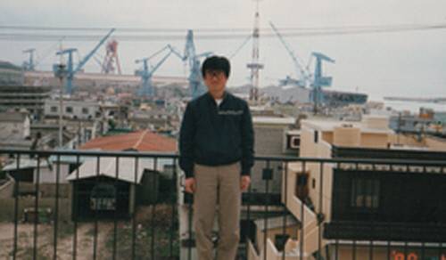 1980년대 현대중전기 근무 시절.