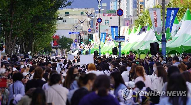 2022년 속초 설악문화제 인파 [속초시 제공.재판매 및 DB금지]