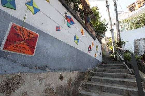 시인이 사랑한 단어