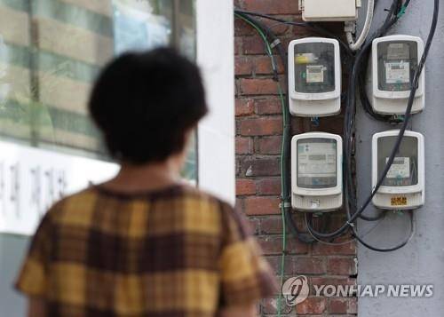 서울 시내의 주택 전력량계 [사진=연합뉴스]