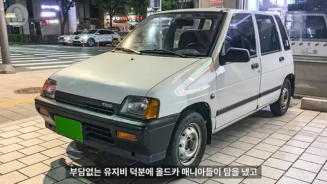 멜론머스크 제갈원 티코 대우 대우자동차 대우조선 국민차 경차 아토스 마티즈 스파크 티코 아이스크림 티코 중고 티코 시승기 티코 뒷좌석 프라이드 프라이드 팝 경차 혜택