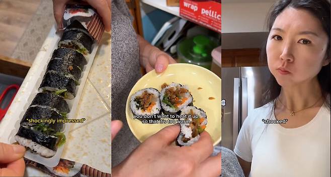 출처 : 사라 안(Sarah Ahn) 틱톡