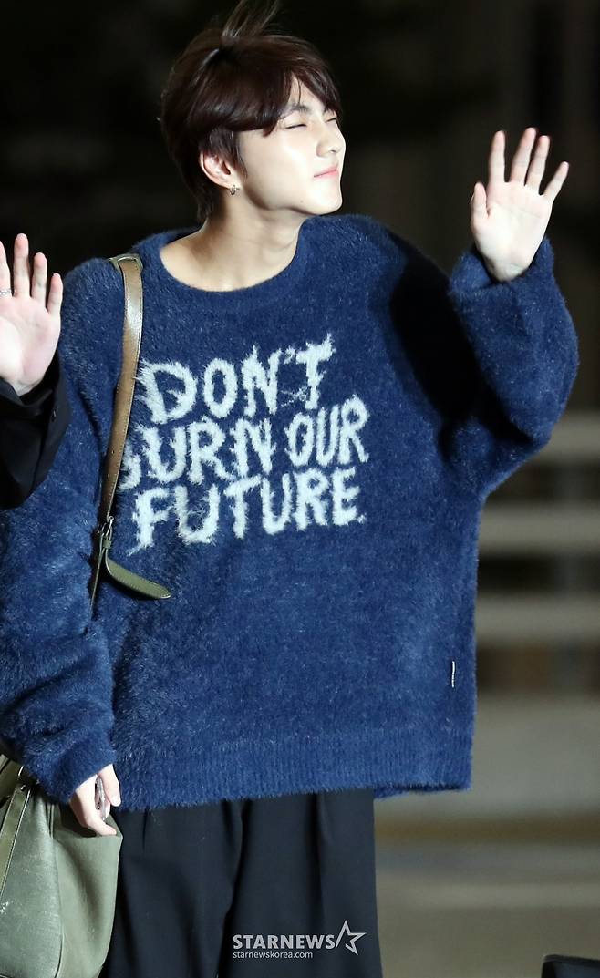 엔하이픈 정원 '귀여운 눈웃음'[★포토]