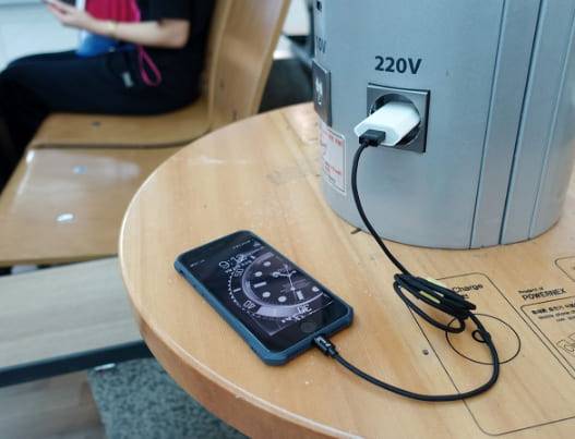 온라인 커뮤니티