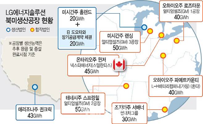 [그래픽=문승용 기자]