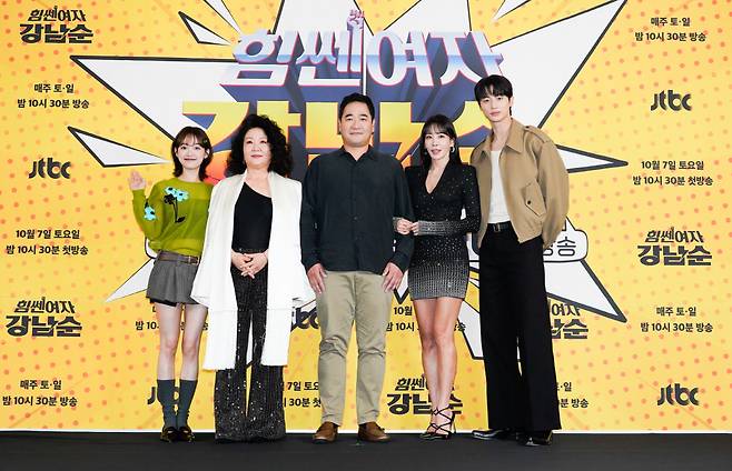 '힘쎈여자 강남순' 이유미, 김해숙, 김정식 감독, 김정은, 변우석(왼쪽부터). 사진 제공=JTBC