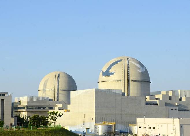 새울 원자력 발전소. /한국수력원자력 제공