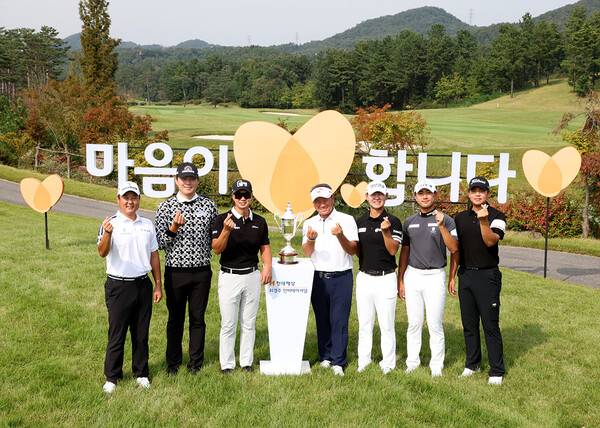 2023년 한국프로골프(KPGA) 코리안투어 현대해상 최경주 인비테이셔널 대회에 출전하는 함정우, 이정환, 이형준, 최경주, 고군택, 조우영, 장유빈. 사진제공=KPGA