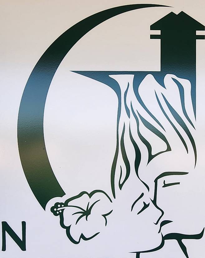 사랑의 절벽에 있는 두 연인 이야기 일러스트