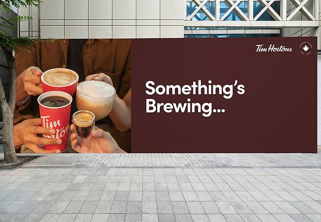 공사 중인 팀홀튼 선릉역점 [팀홀튼 제공]