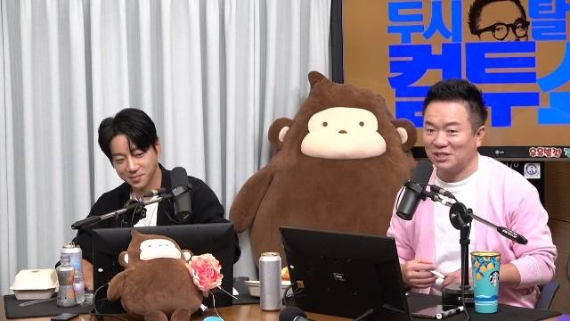 SBS 파워FM ‘두시탈출 컬투쇼’ 캡처