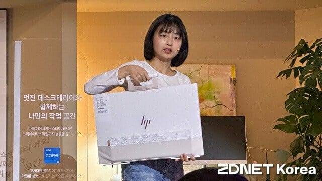 이동식 일체형PC '엔비 무브 24'를 소개하는 양지수 HP코리아 매니저. (사진=지디넷코리아)