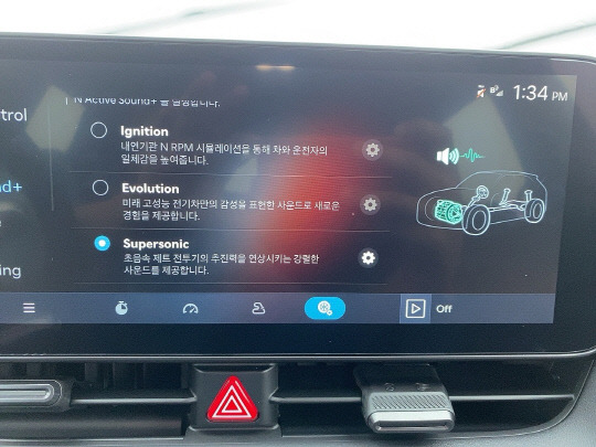 아이오닉 5 N N 액티브 사운드 선택 모드. 장우진 기자