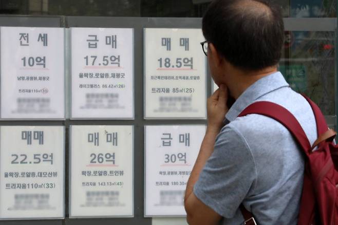 서울 빌라 월세 5만원 올랐다... “전세사기 영향”