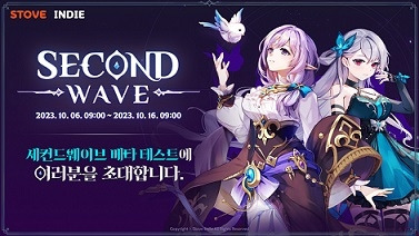 스토브인디는 스타일리시 애니메이션 MOBA ‘세컨드 웨이브’의 베타테스트를 진행한다.