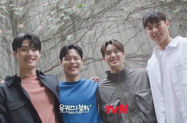 사진=왼쪽부터 황선우, 이호준, 김우민, 양재훈/tvN ‘유퀴즈’ 공식 소셜네트워크서비스