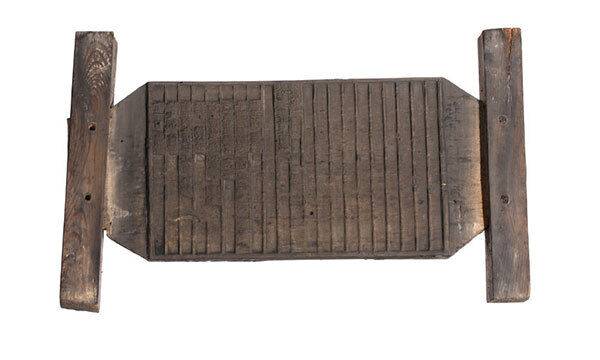 채제공의 문집인 번암집. 한국국학진흥원 제공