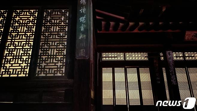 창덕궁 낙선재. ⓒ 뉴스1 김일창 기자