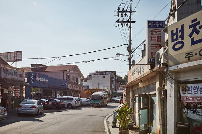 Byeongcheon Sundae Street (Cheonan City)