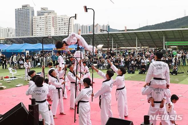 제5회 용인시 청소년 축제 태권도 시범단의 모습. 용인시 제공