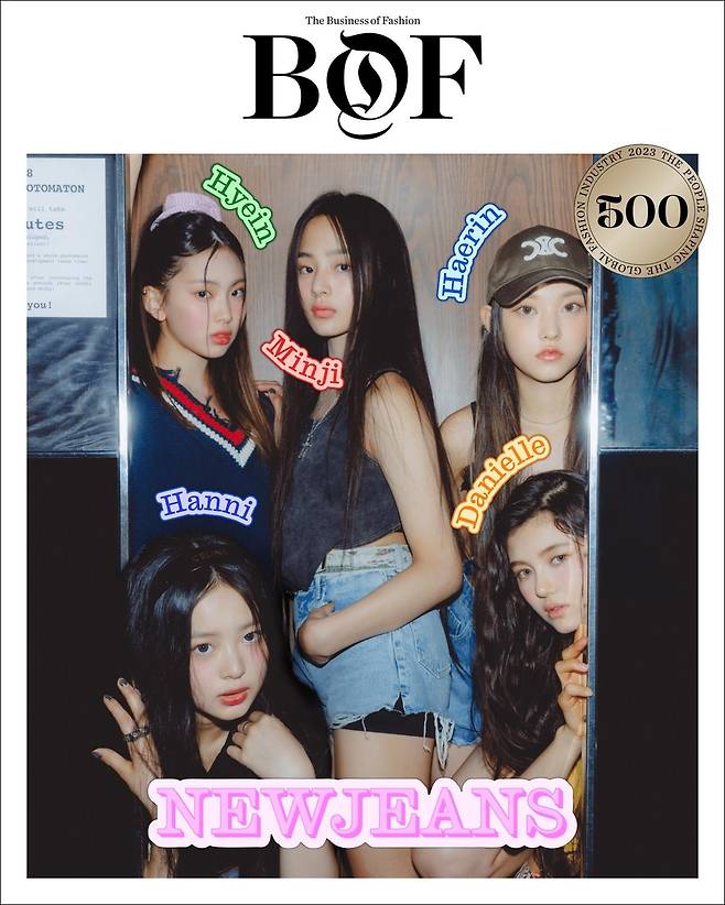 뉴진스, 세계 패션계 이끄는 'BoF' 500 선정
[어도어 제공. 재판매 및 DB 금지]