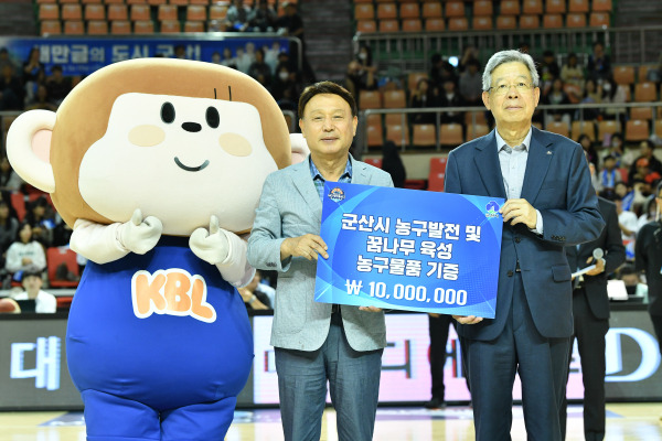 사진=KBL