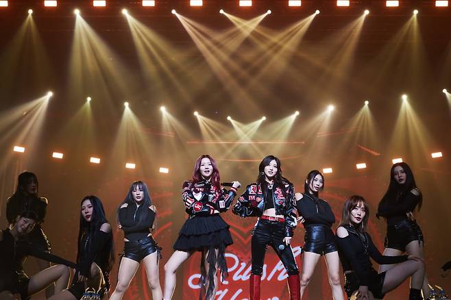 사진=스타쉽엔터테인먼트 제공