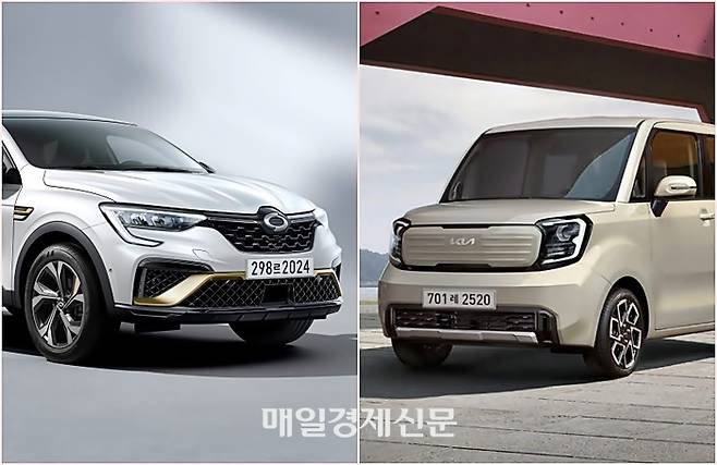 XM3(왼쪽)와 레이 [사진출처=르노, 기아]