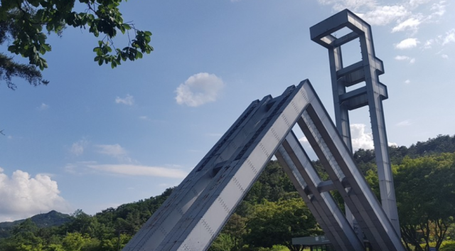 서울대 정문. 연합뉴스