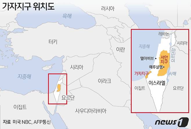 ⓒ News1 양혜림 디자이너