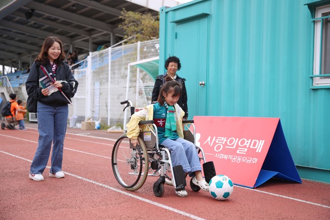 사진=한국프로축구연맹