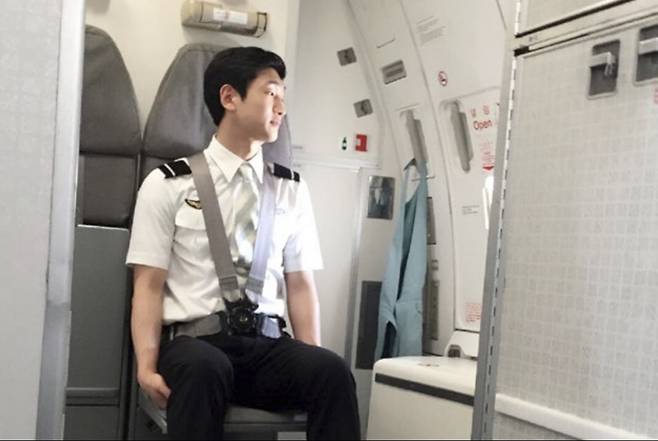 대한항공 객실승무원 근무 시절.
