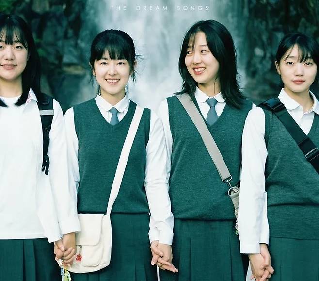 박혜수가 '너와 나' 언론 시사회로 학교폭력 의혹 이후 첫 공식석상에 나선다. 사진제공='너와 나' 포스터