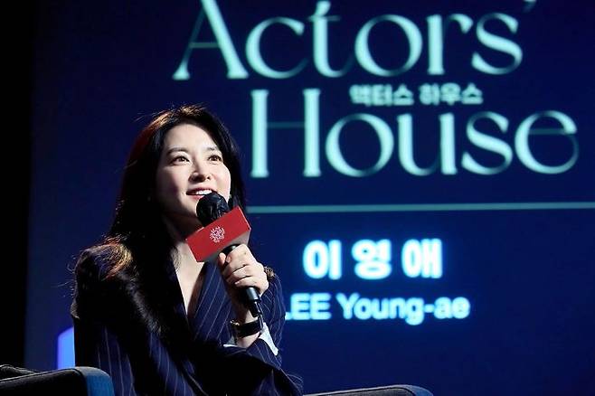 배우 이영애. 사진제공=부산국제영화제