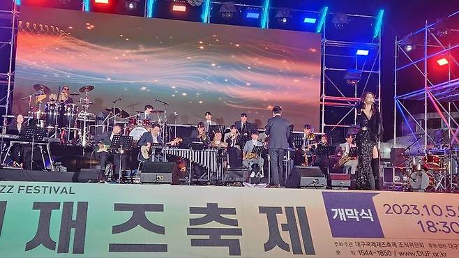 [대구=뉴시스]제16회 대구국제재즈축제 공연모습이다(사진=대구국제재즈축제 조직위원회 제공) 2023.10.10 photo@newsis.com *재판매 및 DB 금지