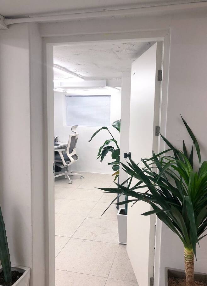 출처: 온라인 집들이 보러 가기 (▲이미지 클릭)