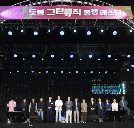 지난 6일과 7일 도봉구 씨드큐브 창동 앞 도로에서 열린 ‘2023 도봉 그린뮤직 동행 페스타’에 참석한 박석 의원